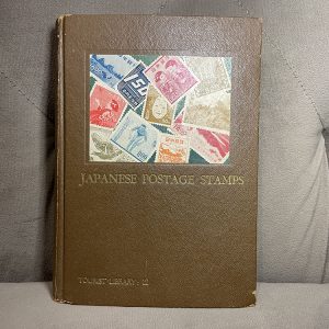 Japanese Stamps Collection Book